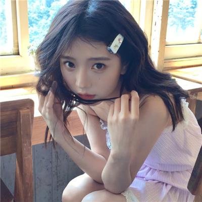 公寓少女